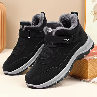 Kiro™ | Komfortable Orthopädische Schuhe