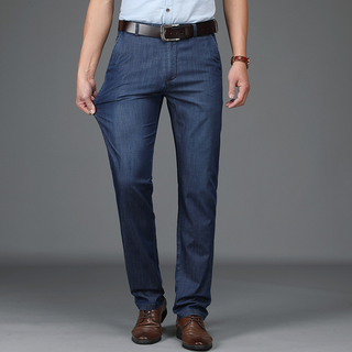 Stretch-Denim-Herrenjeans im klassischen Schnitt
