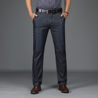 Stretch-Denim-Herrenjeans im klassischen Schnitt