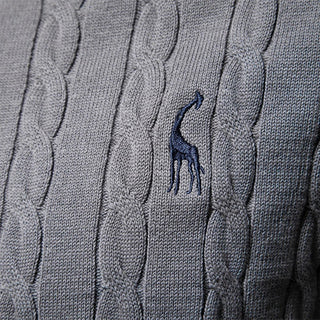 Falkner | Modern Knit Sweater for Men